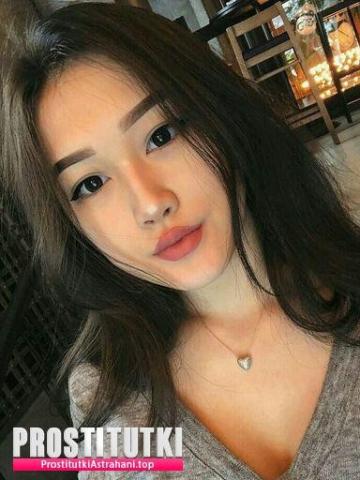 Рания Массаж Тела фото 5