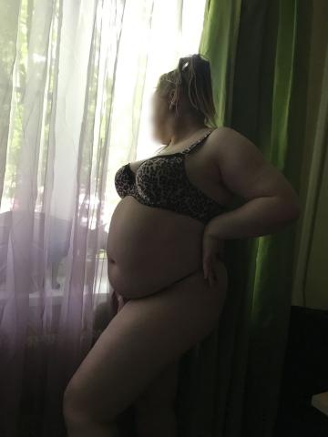 Надежда Эльфийка