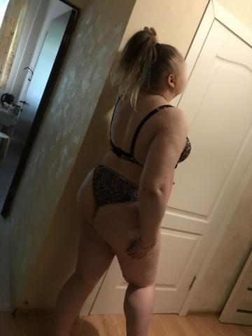 Надежда Эльфийка фото 3